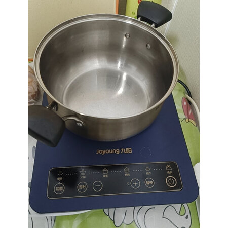 九阳C21-SK830-A1真实感受如何-九阳C21-SK830-A1真实优缺点汇总_好物推荐_第2张_itswebtime 九阳C21-SK830-A1真实感受如何-九阳C21-SK830-A1真实优缺点汇总_http://www.itswebtime.com_好物推荐_第2张