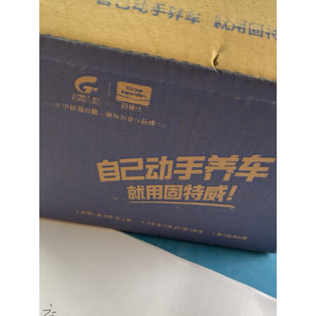 请教大佬固特威kb-2019kb-9962究竟好不好，入手必须知道