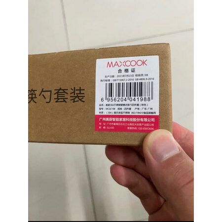 真实使用美厨304不锈钢筷叉勺套装质量让人放心吗？真相揭秘实际情况！