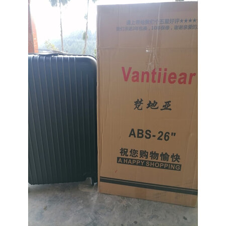 梵地亚拉杆箱和小米拉杆箱哪个好一些-梵地亚拉杆箱和小米拉杆箱深度对比_http://www.tuijianxing.com_好物_第6张