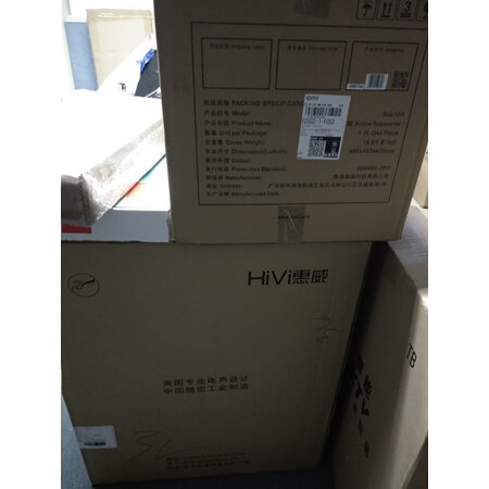 体验说说感受惠威（HiVi）KTV音响质量让人放心吗，用了两周经验分享