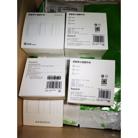 对比说说领普科技Q3D-HW-W2零火墙壁开关（双键版-白色）好吗怎么样，值得入手原因