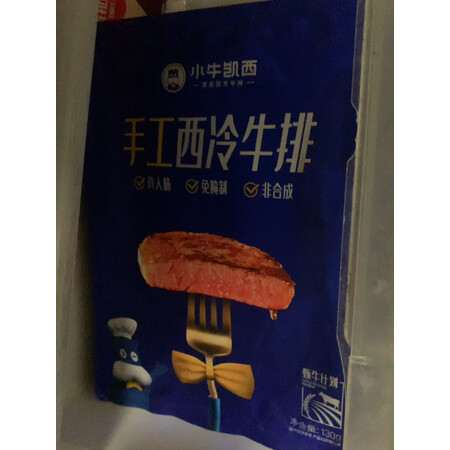 谈谈使用感受AGF咖啡是不是真的好呢，有啥优缺点，