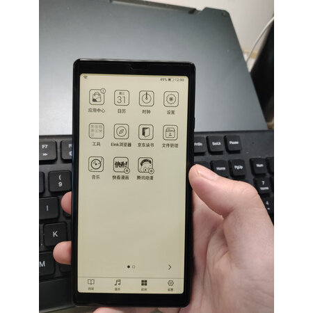 优缺点吐槽海信touch lite跟墨案plus对比区别有吗？哪个好用点？你想知道的在这里