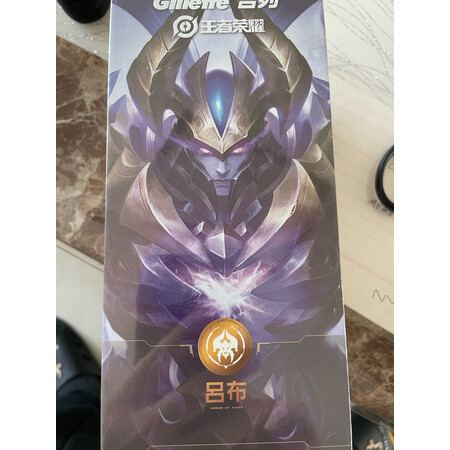 评测分析一下吉列锋隐5和锋隐致顺哪款好一些？有区别吗？真实体验评测！