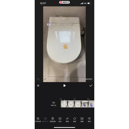 用户沟通浪鲸513跟506对比有啥区别?哪个好用?使用3周体验