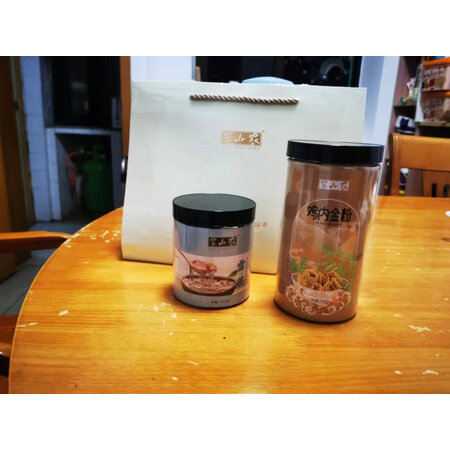 良心揭秘半山农山楂鸡内金棒棒糖体验反馈优缺点，小白千万参考评测