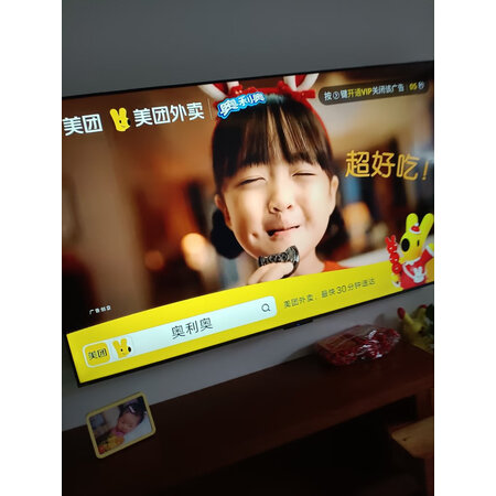 比较剖析长虹55d6p pro和创维55a4 pro有没有区别？哪个更好？优缺点如何