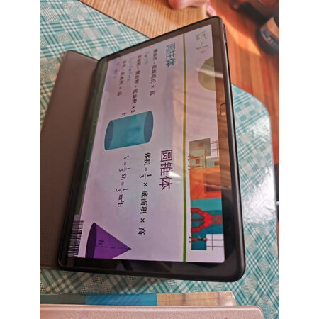 联想小新pad和小米平板5哪款好用点-联想小新pad和小米平板5哪款更值得入手用点_http://www.tuijianxing.com_好物_第4张