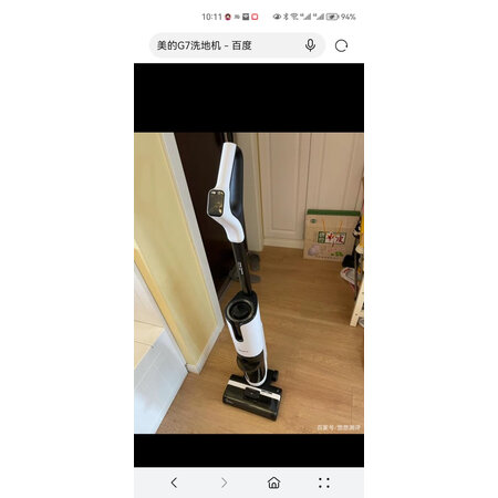 用过评测反馈美的g6和g7洗地机有区别吗?哪款好用些?亲测反馈分享