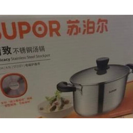 老司机曝光苏泊尔奶锅质量好吗，使用三周感受告知
