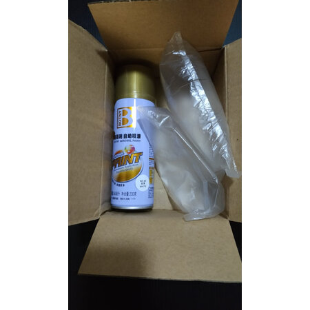真实点评保赐利B-1924优缺点分析参考？真的好吗透过本质看真实效果！