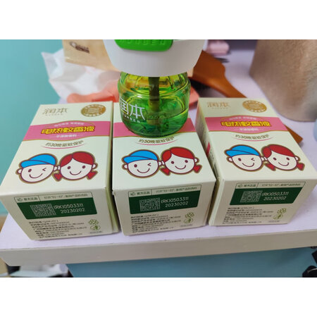 比较点评润本（RUNBEN）电蚊香液 驱蚊器可以买不，用了三个月心得分享