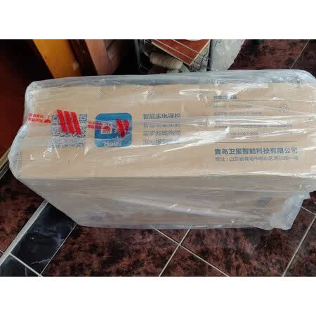 海尔马桶盖v6跟x3对比哪款好些-海尔马桶盖v6跟x3对比哪款更值得入手些_http://www.itswebtime.com_好物推荐_第1张