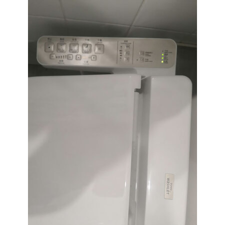 方便评价一下TOTO卫洗丽TCF33320GCN功能如何？图文评测详情！