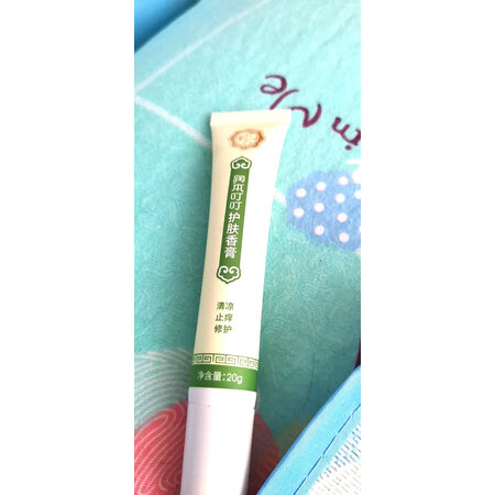 参考爆料润本紫草膏20gx2个 薄荷型（儿童款）可以入手的吧，有谁用过没有