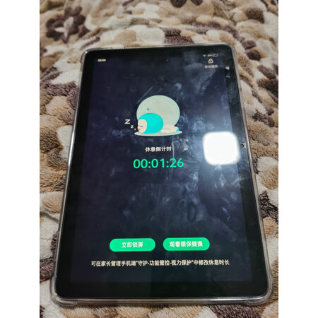 步步高X2和A3哪个好用些-步步高X2和A3深度对比_http://www.itswebtime.com_好物推荐_第12张