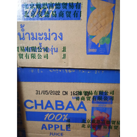 真实点评一下CHABAA饮料真实使用评测，谁来分享使用心得