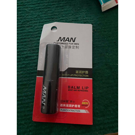 入手揭秘泊泉雅男士润唇膏质量评测好不好用，质量优缺点曝光