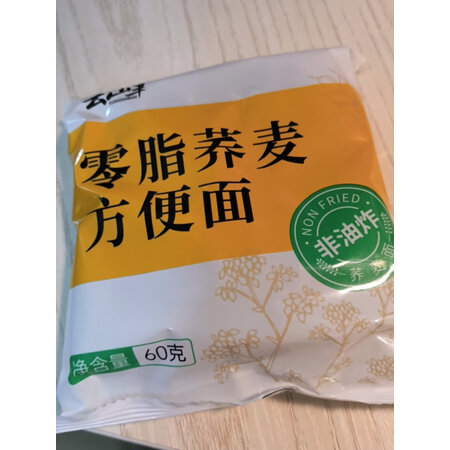 老司机解密云山半荞麦方便面质量真实如何？说说三个月感受分享！