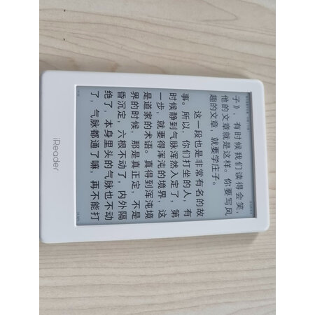 使用后评测掌阅Light参数怎么样？说说是怎么回事吧！
