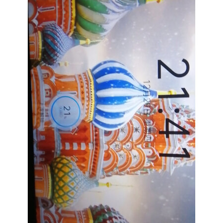 步步高X2和A3哪个好用些-步步高X2和A3深度对比_http://www.itswebtime.com_好物推荐_第10张