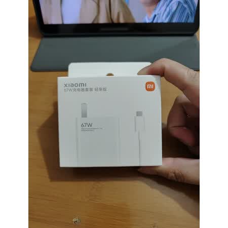 开箱剖析小米（MI）线充套装是不是可以，使用二周评测
