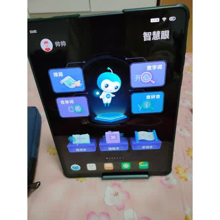 使用感受反馈步步高s5pro和s6区别有没有?哪款好点?图文报告曝光不看后悔!
