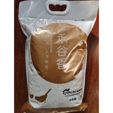 大神点评一禾谷香杂粮口碑评价行不行，看一看，少上当