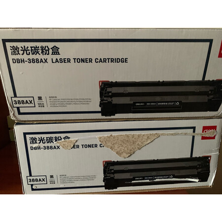参照评价一下得力DBH-F388A是否值得呢？大家说说看！