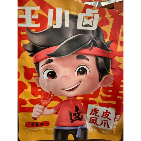 网友揭秘王小卤王小卤 虎皮凤爪 火锅味200g说实话好不好，使用三个月心得分享