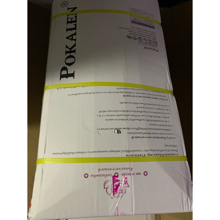 来来真实说说pokalen跟jace乳胶枕对比哪个好？有何区别？体验报告揭秘