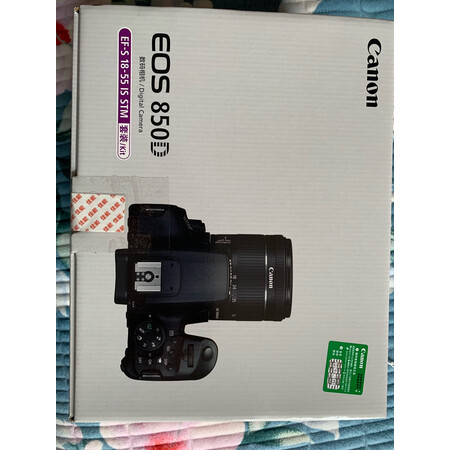 深度体验感受佳能EOS850D和尼康D3500有何区别？哪款好些？网购经验分享