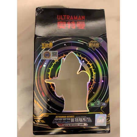 使用比较卡游超宇宙奥特英雄X档案说实话好不好，看看半个月感受分享