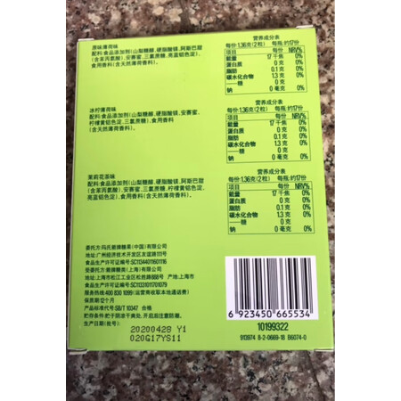 对比爆料绿箭口香糖使用靠不靠谱？实情使用心得曝光！