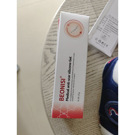 说说评测体验葆顺堂（Baoshuntang）医用疤痕护理性价比高吗，达人分析评测
