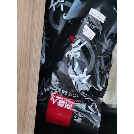 真实说说南极人（Nanjiren）鞋配件质量是不是很好啊，真实感受大揭秘