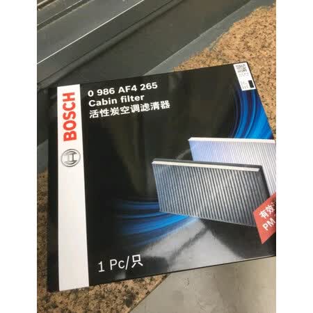 亲身揭秘博世0986AF5180质量靠谱吗，质量真实揭露