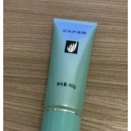 开箱吐槽完美芦荟胶质量评测好不好用？真实使用评测！