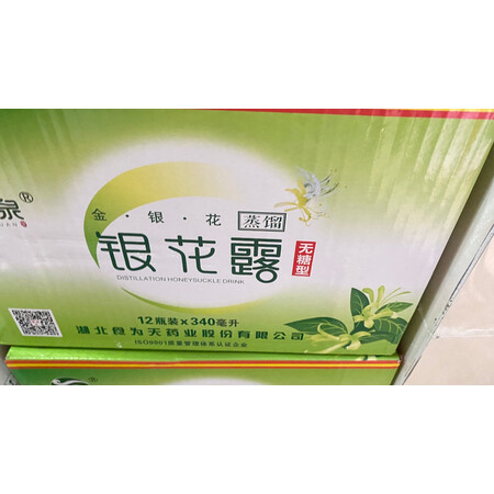 比较揭秘食为天维c优劣全面解析？消费者反馈吐槽评价！