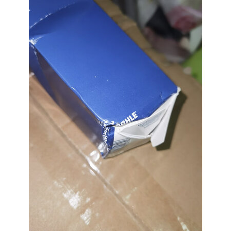 用过说说马勒KL1114到底如何，要看网友的评价