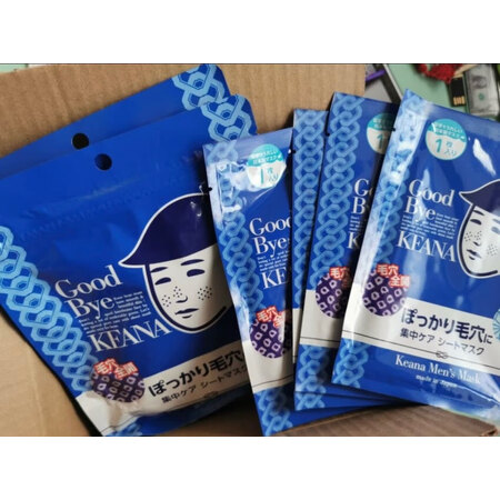 实用点评感受石泽研究所男士化妆水300ml用后真实反馈，对使用的问题曝光
