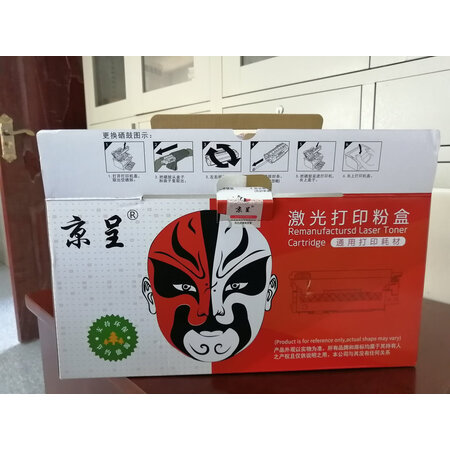 比较对比京呈118A2080A评测划算不？入手一周感受分享！