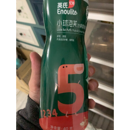 探索吐槽英氏水果藜麦味小球泡芙评价真的好吗，值得入手原因