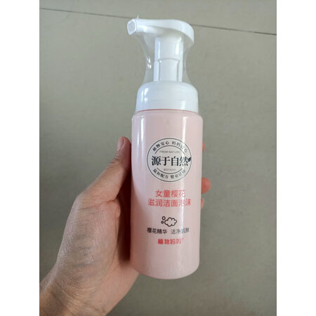 用过的人解密植物妈妈婴童护肤功能如何，看看三周真相分享