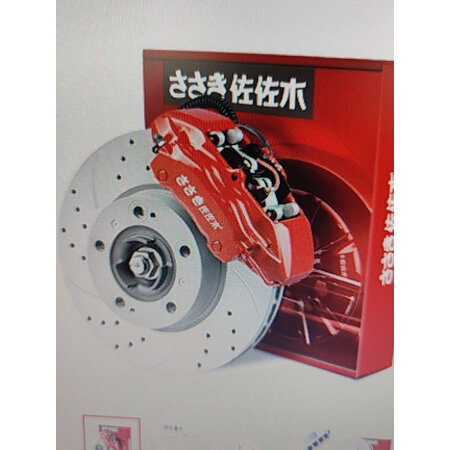 用后曝光佐佐木CZY6032S能入手吗，是否值得呢