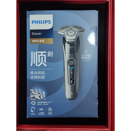 到手体验飞利浦s9936和s9987哪个好些？区别是什么？不吹不黑买前必看