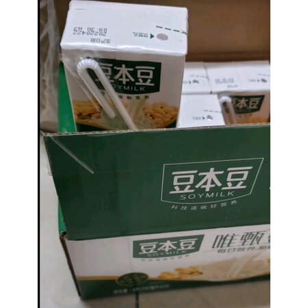 入手了解一下豆本豆饮料真的好吗，分享半个月感受分享
