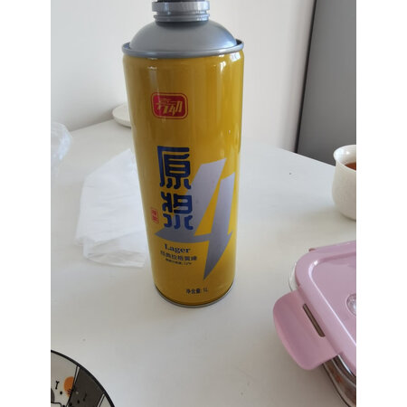 全方位解密亮动2L白啤有谁用过没有，分享三个月感受分享