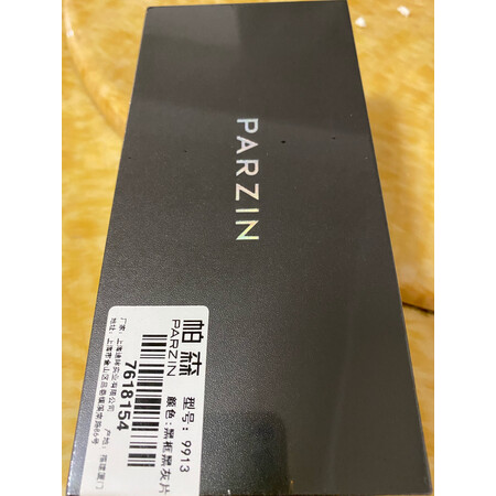 对比一下帕森PZPOL9913值不值得入手？入手三个月真相分享！